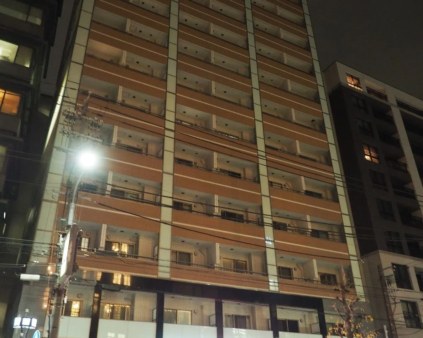 Guest House Hana Kyoto