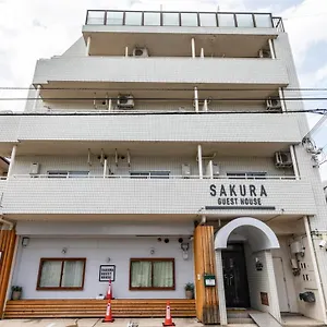 Sakura Guest house